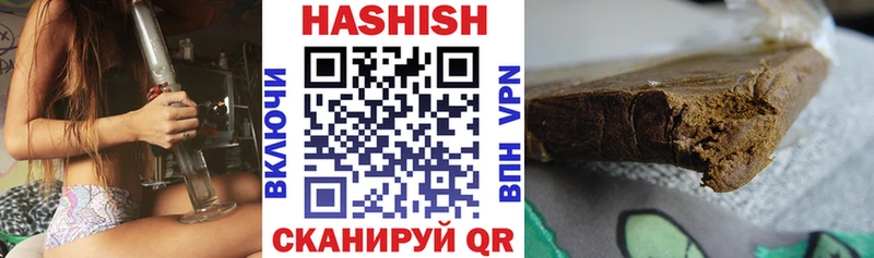 Как найти закладки Кондрово Конопля МЕФ А ПВП Гашиш Cocaine
