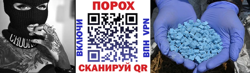 shop официальный сайт  Кондрово  АМФЕТАМИН 98%  купить наркотик 