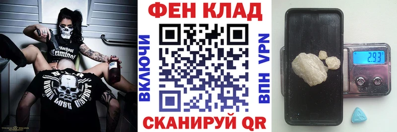 Amphetamine 98% Кондрово