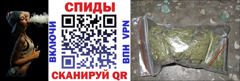 Бутират вода  Кондрово 