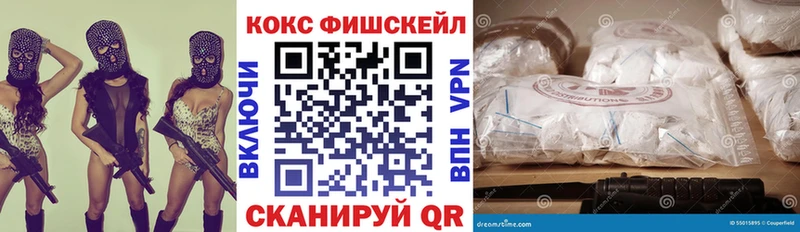 COCAIN Колумбийский  Кондрово 