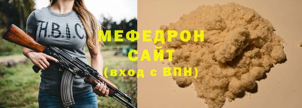 прущий лед Беломорск