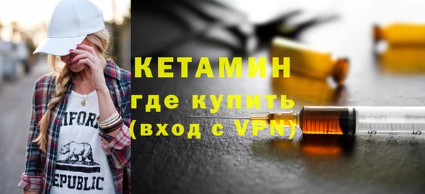 МДМА Баксан