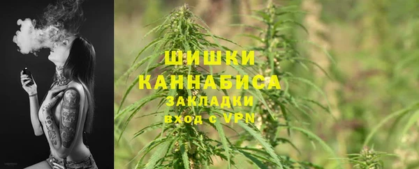 прущий лед Беломорск