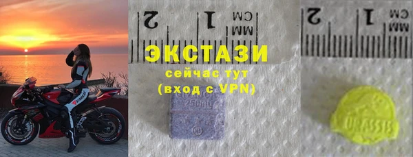 a pvp Балабаново