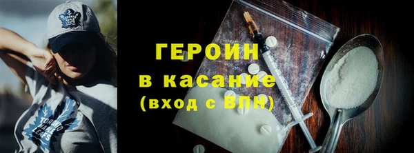 гидропоника Белоозёрский