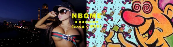 метадон Пролетарск
