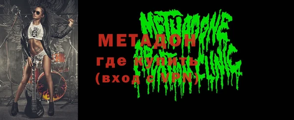 a pvp Балабаново