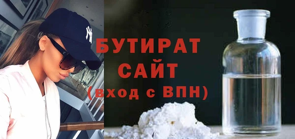 МДМА Баксан