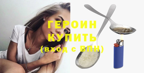 a pvp Балабаново