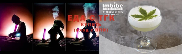 МДМА Баксан
