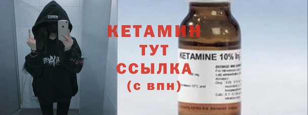 a pvp Балабаново