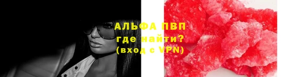 МДМА Баксан