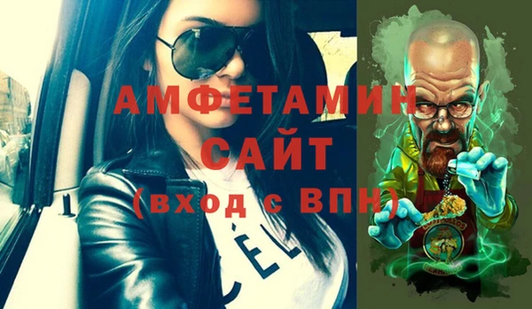 гидропоника Белоозёрский