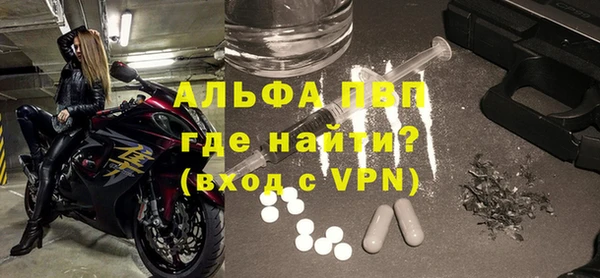 МДМА Баксан