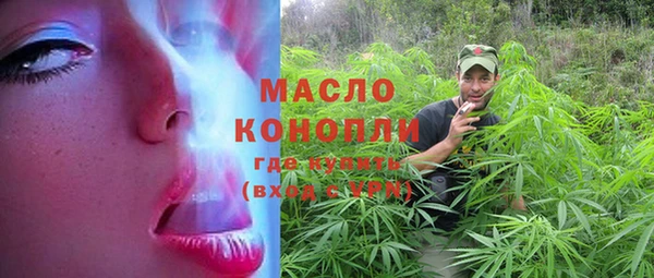 МДМА Баксан