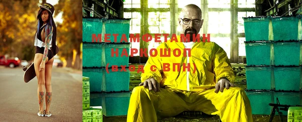 прущий лед Беломорск