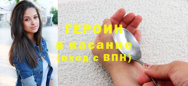 гидропоника Белоозёрский