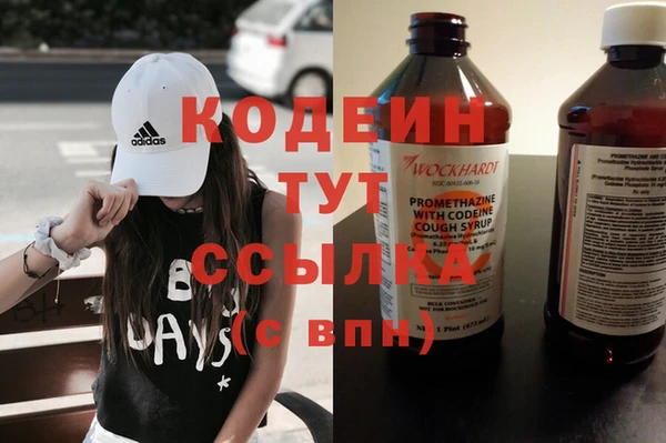 a pvp Балабаново