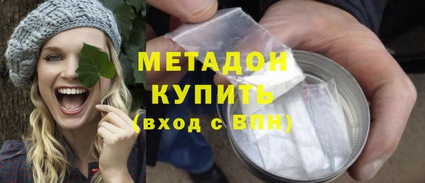 МДМА Баксан