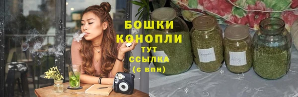ALPHA-PVP Балахна