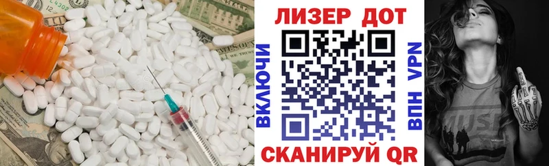 где можно купить   MEGA   ЛСД экстази ecstasy  Кондрово 