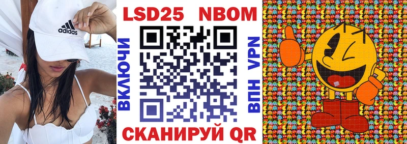 даркнет как зайти  Кондрово  Наркотические марки 1,5мг 
