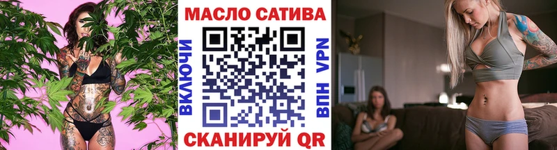 darknet наркотические препараты  Кондрово  ТГК гашишное масло 